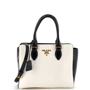 Prada Convertible Open Tote Saffiano #239125P13B